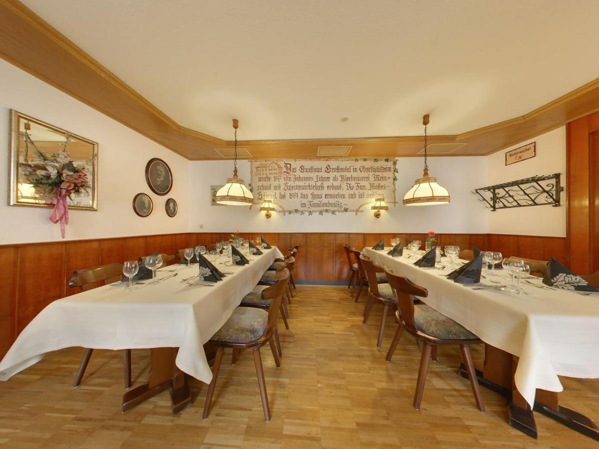 Hotel Garni Grottental Messstetten Luaran gambar